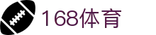168体育 - 168体育官方-登录入口