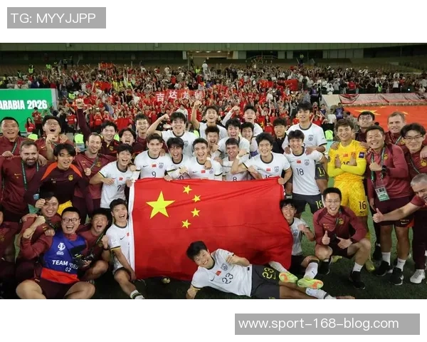 中国男足U23历史性突破吉达之行成功晋级亚洲杯淘汰赛