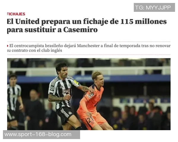 皇马锁定水晶宫沃顿作为引援目标曼联计划明夏6000万镑求购 皇马锁定水晶宫沃顿作为引援目标曼联计划明夏6000万镑求购